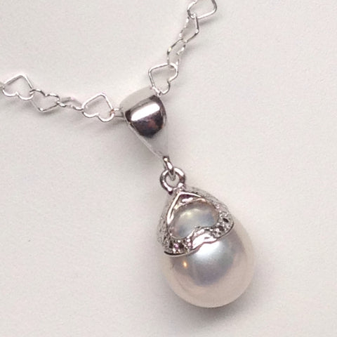 HEART PETALS Metallic White Freshwater Cultured Pearl Pendant